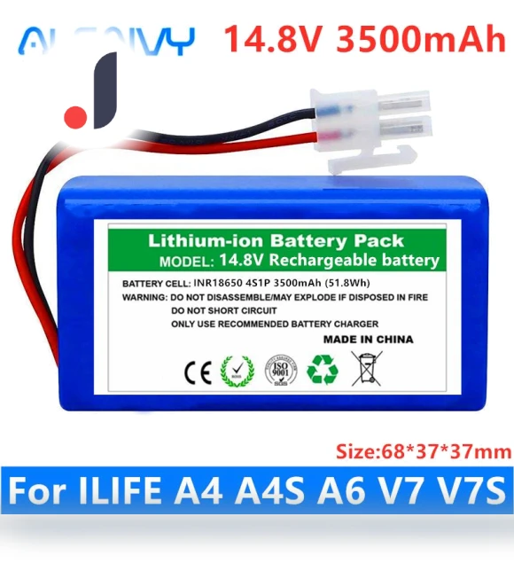 Replacement Battery — Batteries, Battery products