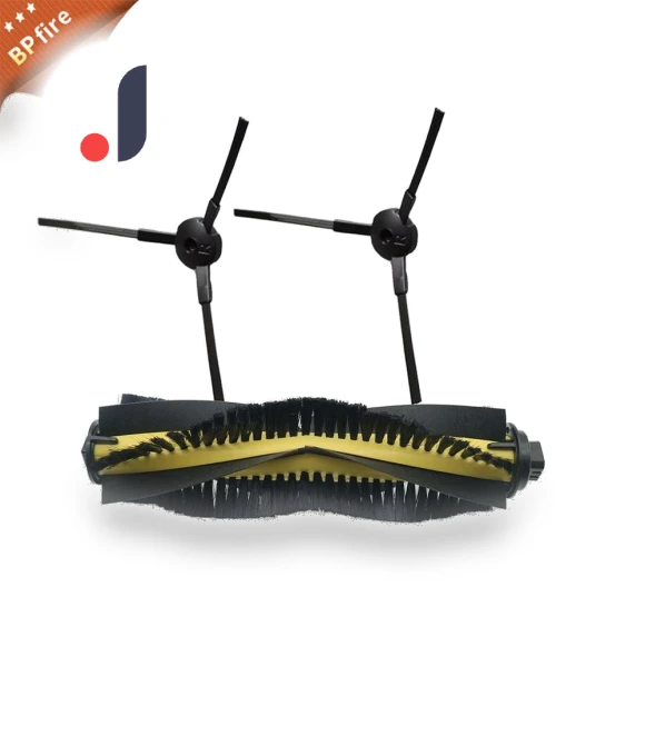 Roller Brush and Side Brushes Set — Accessories, YanBan