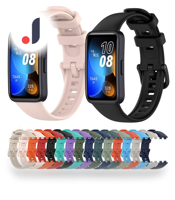 Silicone Strap — Fitness Bands, Huawei