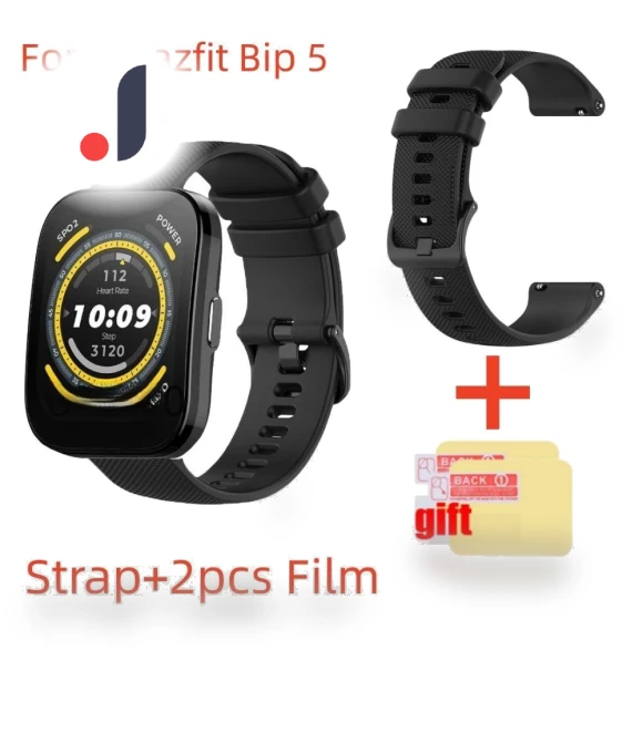 Silicone Watch Band with Screen Protector — Fitness Bands, HOBBIT-3C Accessories
