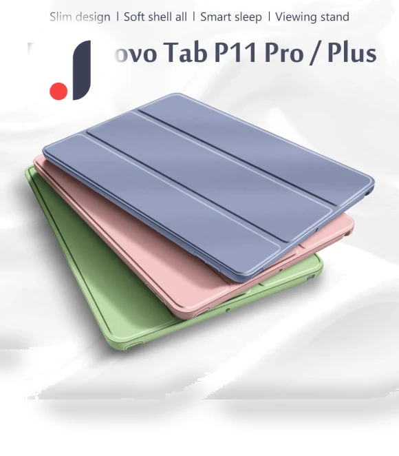 Smart Case with Stand — Keyboard Cases, HZ-C
