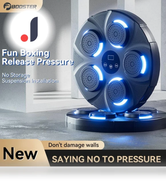 Smart Musical Boxing Machine — Boxing Training Gear, Booster boluojun