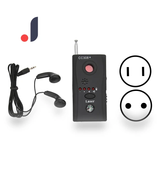 Smart Signal Detector — Radio Communication Devices, Electric1