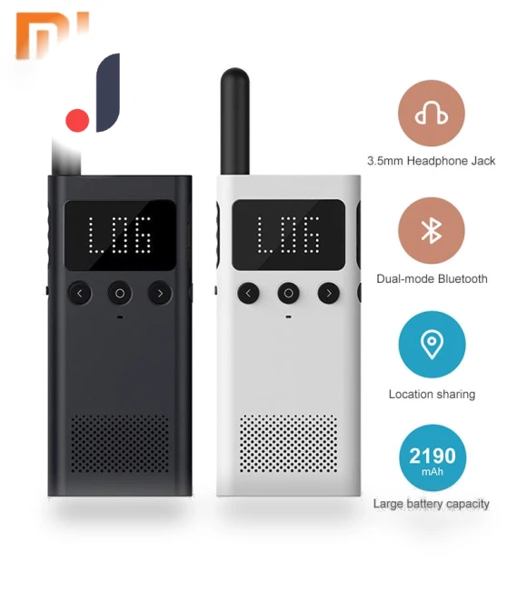 Smart Walkie Talkie with FM Radio Speaker — Two-Way Radios for Kids, Xiaomi