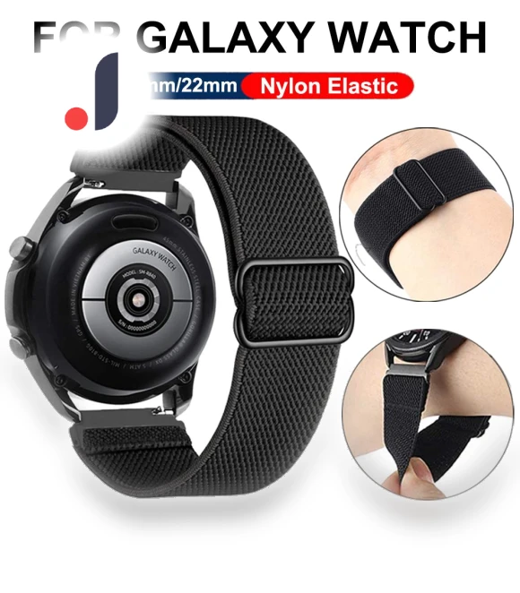 Smart Watch Strap — Fitness Bands, MY-CASE