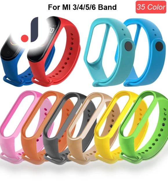 Sport Silicone Replacement Strap — Fitness Bands, VA VA VOOM