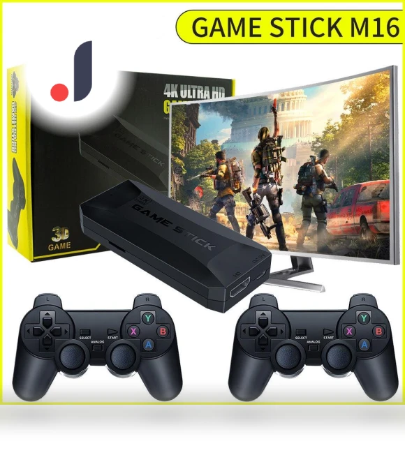 Wireless Game Console — GEM Box Gaming, YAO JING