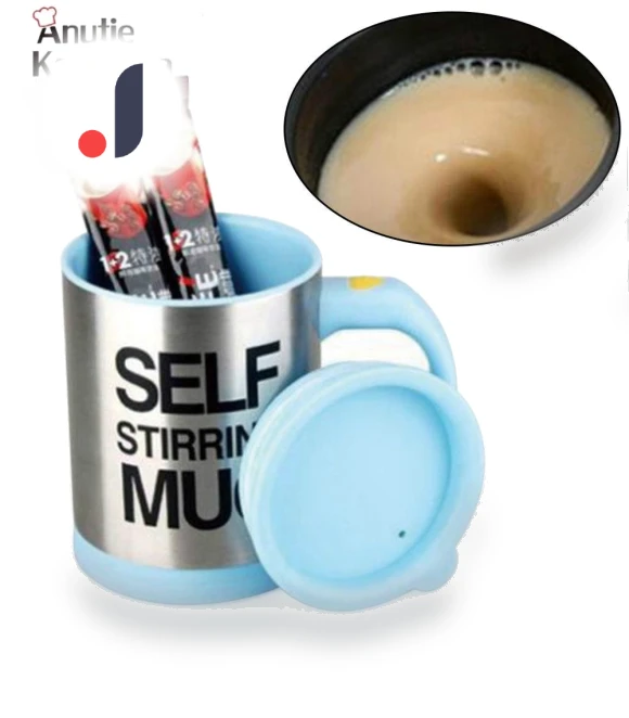 Automatic Electric Self-Stirring Mug — Beverage Warmers, Faylisvow