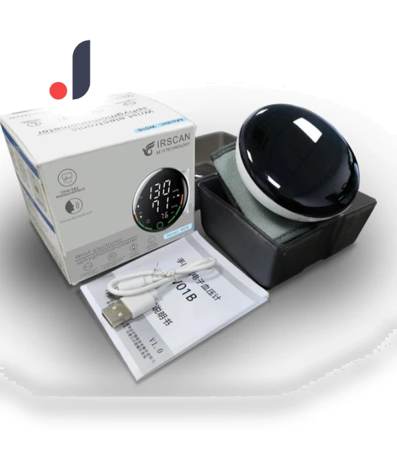 Automatic Rechargeable Wrist Blood Pressure Monitor — Blood Pressure Monitors, Saint Health Care