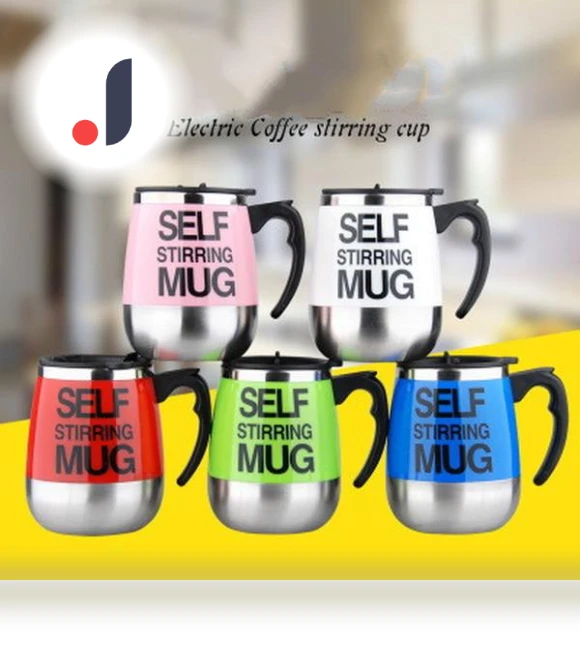 Automatic Self-Stirring Magnetic Mug — Beverage Warmers, Familylive04