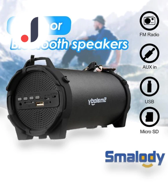 High Power Subwoofer — Portable Sound Systems, Smart Mouse