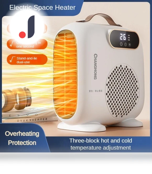 Intelligent Electric Space Heater — Portable Heating Solutions, Crown Global