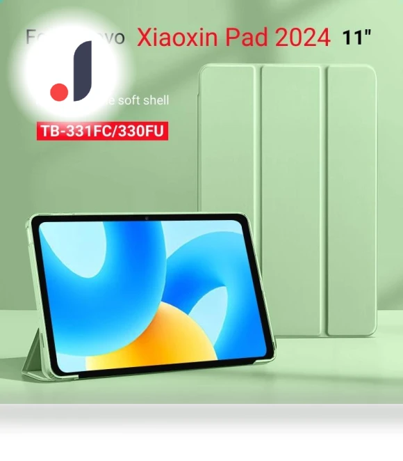 Leather Case with Magnetic Smart Stand — Keyboard Cases, xiangyun