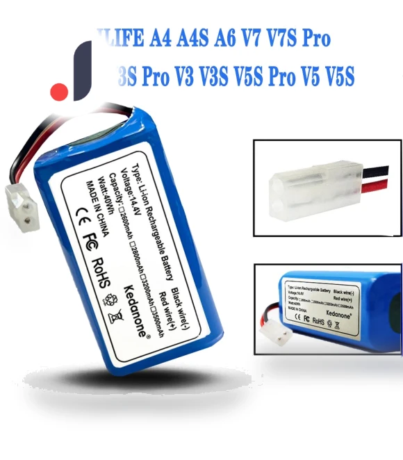 Lithium-ion Battery — Batteries, Battery products