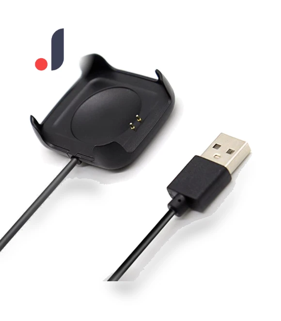 Magnetic Charging Cable — Smartwatch Charging Solutions, Hollyb