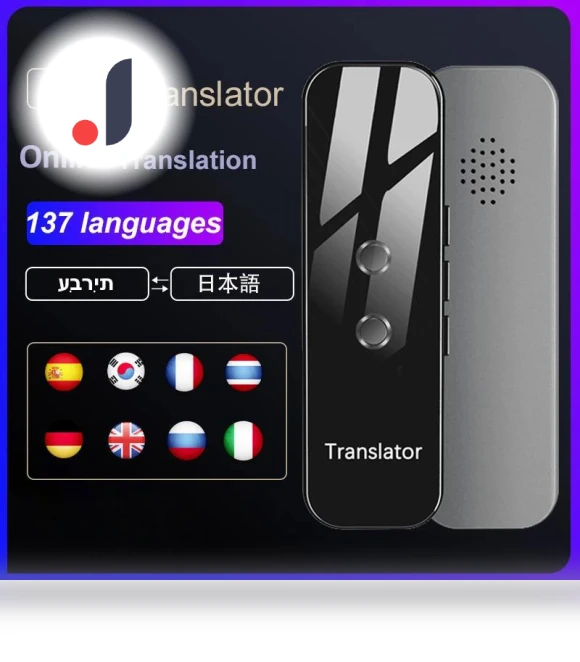 Portable Online Translator — Language Translators, coinlover
