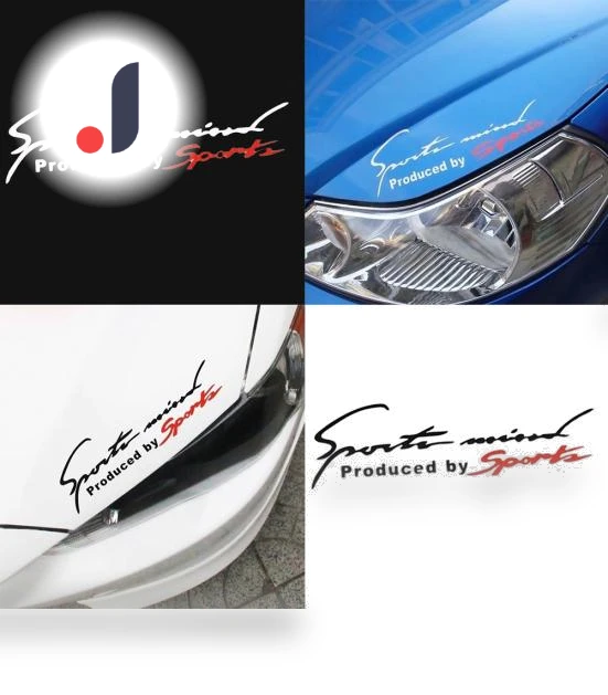 Reflective Sports Smart Letters — Car Stickers & Decals, Car Yours Baby