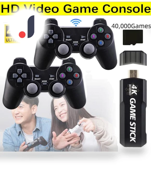 Retro Style Gaming Console — Retro Gaming Consoles, weihexin