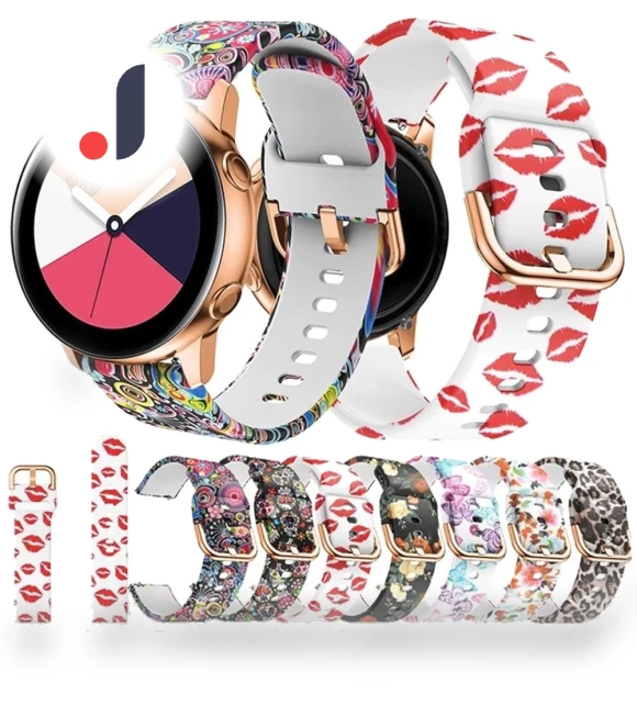 Silicone Strap with Print — Fitness Bands, Sunshine168