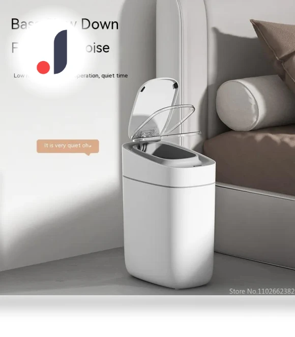 Smart Induction Trash Can — Waste Baskets, QIANBAIDI