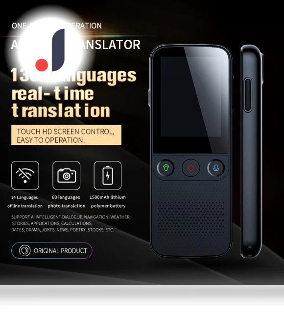 Smart Language Translator — Language Translators, Russia General Tool