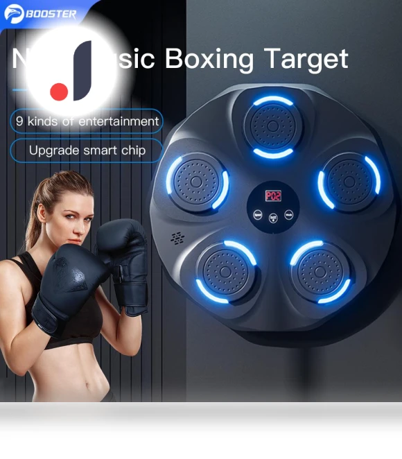 Smart Music Boxing Trainer — Boxing Training Gear, Booster boluojun