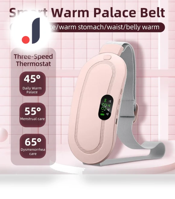 Smart Vibrating Massage Infrared Heat Compress Belt — Rehabilitation & Therapy Equipment, Le er kang
