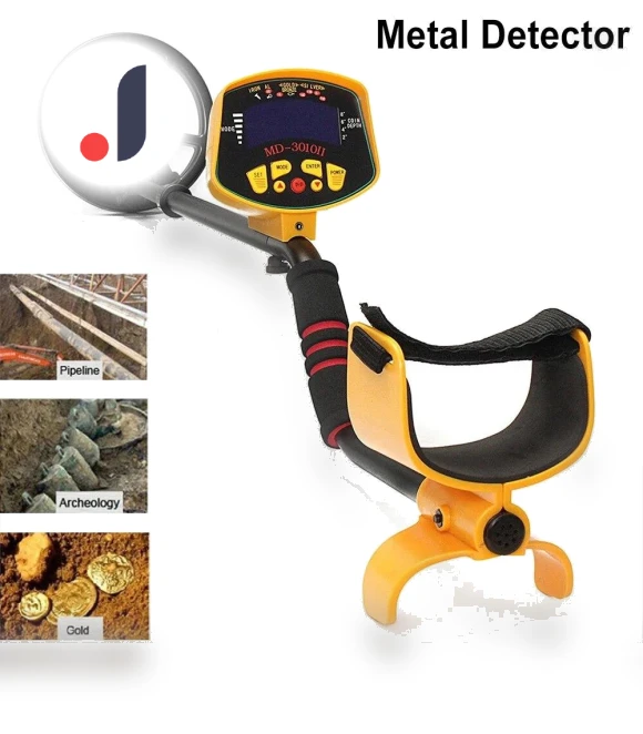 Underground Metal Detector — Metal Detectors, MYWAYLIFE SECURITY TECHNOLOGY