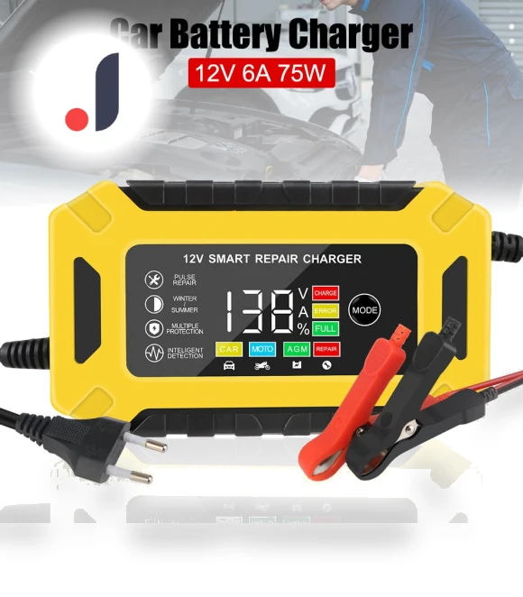 Universal Smart Charger — Chargers, LEEPEE Automotive Parts