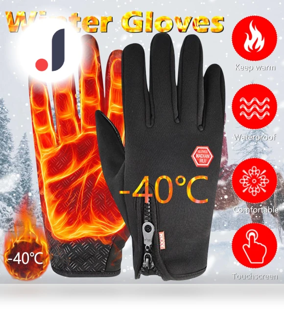 Winter Gloves for Men and Women — Gloves & Mittens, Aloisia