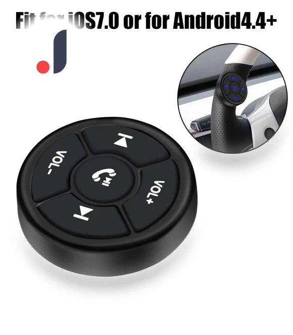 Wireless Steering Wheel Button Controller — Brake Controls, LEEPEE Automotive Parts