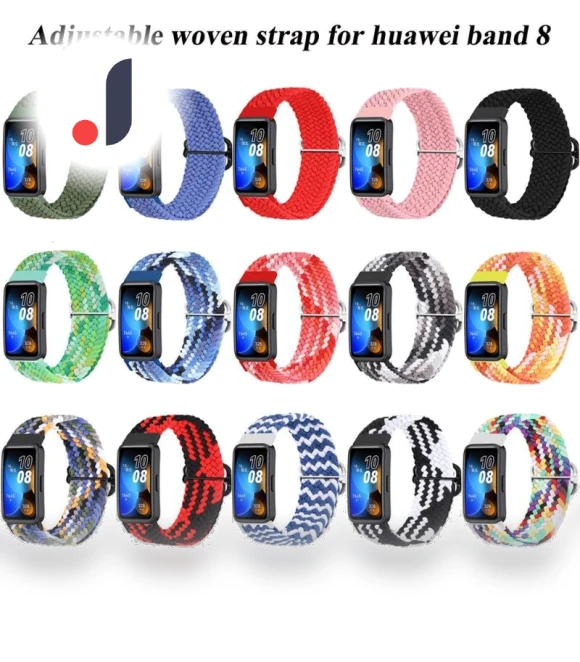 Woven Strap — Wearable Accessories, PINSENDA