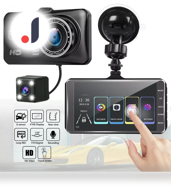 4-Inch Driving Dash Cam — Dashboard Cameras, GLOBUS