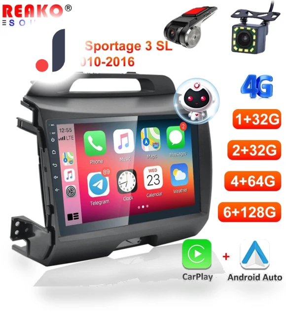 9-inch HD Touchscreen Carplay Multimedia Player — Stereo Receivers, Reakosound