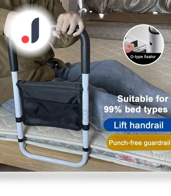 Adjustable Bed Rail with Touch Lighting — Bedroom Aids, Household Craft