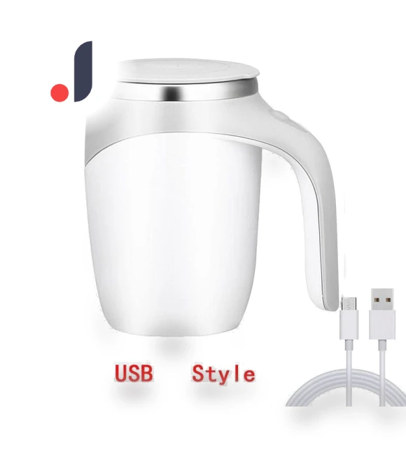Automatic Self-Stirring Magnetic Mug — Beverage Warmers, Fresh Steps