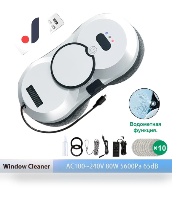 Automatic Window Cleaning Robot — Smart Cleaning Robots, The Sole Spot
