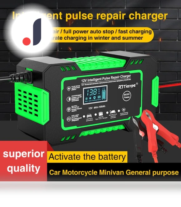 Car Charger with Touch Screen — Vehicle Power Solutions, Keep Health Care