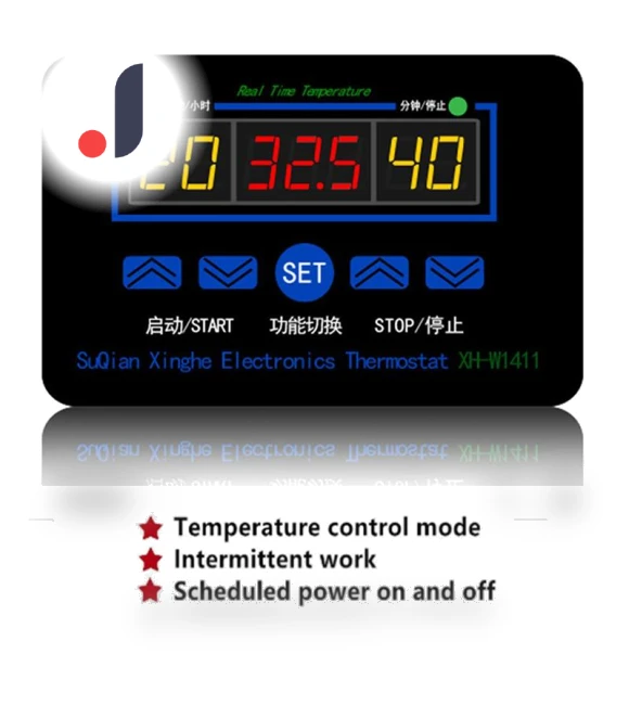 Digital Thermostat with LCD Display — Home Climate Control, tongxinkeji