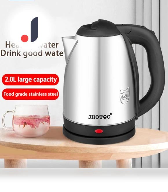 Electric Kettle — Kettles & Tea Machines, Yiran Furniture