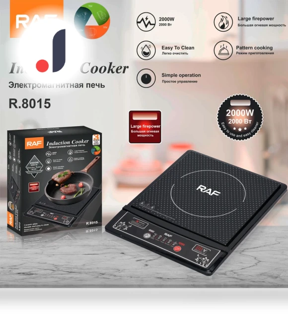Induction Cooktop with Home Button — Cooking Surfaces, TOP-HOME MALL