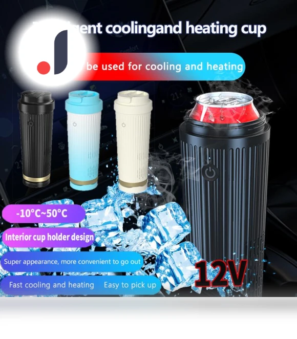 Intelligent Travel Cup with Temperature Control — Beverage Warmers, Callaa