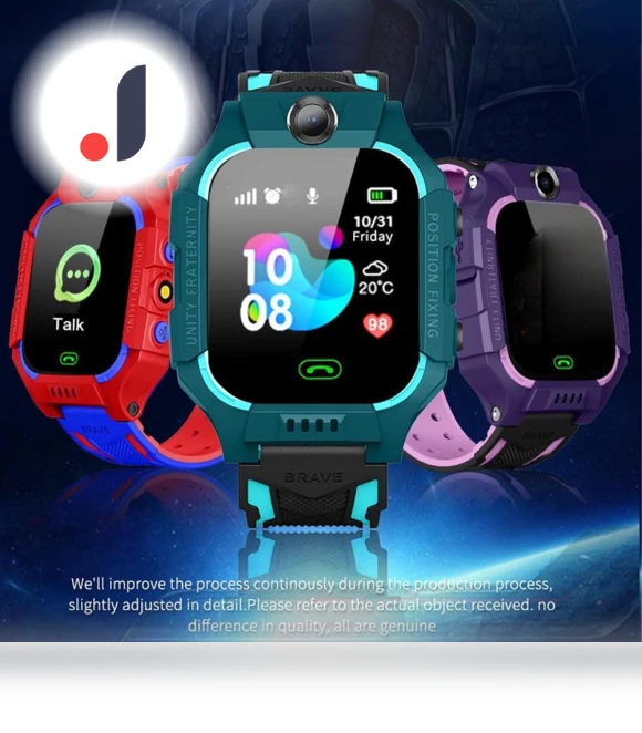 Kids Smart Watch — Children's Corner, greentiger