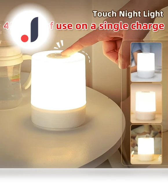 LED Night Light with Touch Dimming — Night Lights, Canmeijia