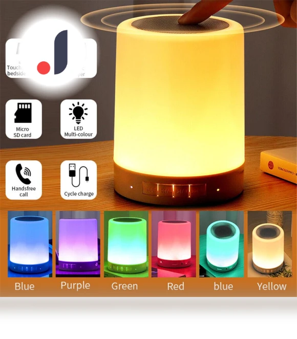 Portable Bluetooth Speaker with Touch Light — Portable Audio, Cosy Homes