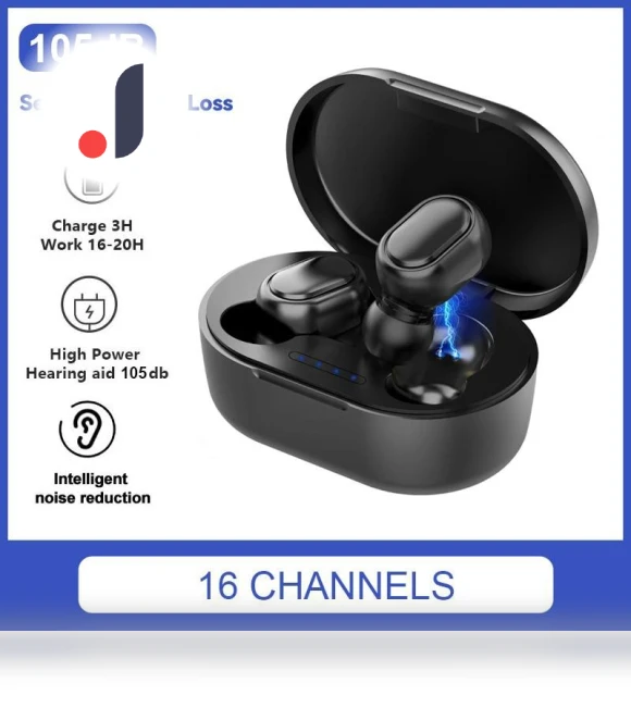 Rechargeable Hearing Aid — Hearing Amplifiers, Laiwen