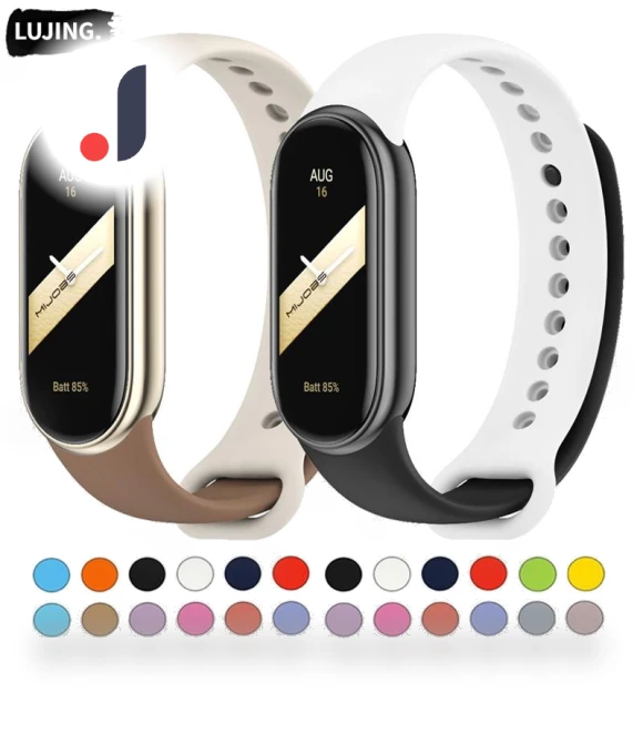 Silicone Replacement Strap — Fitness Bands, Xiaomi