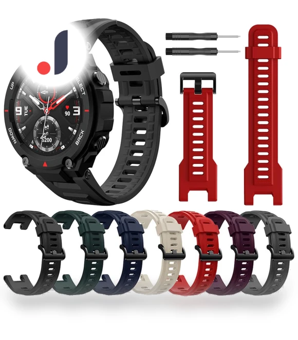 Silicone Strap — Fitness Bands, SH-YU1