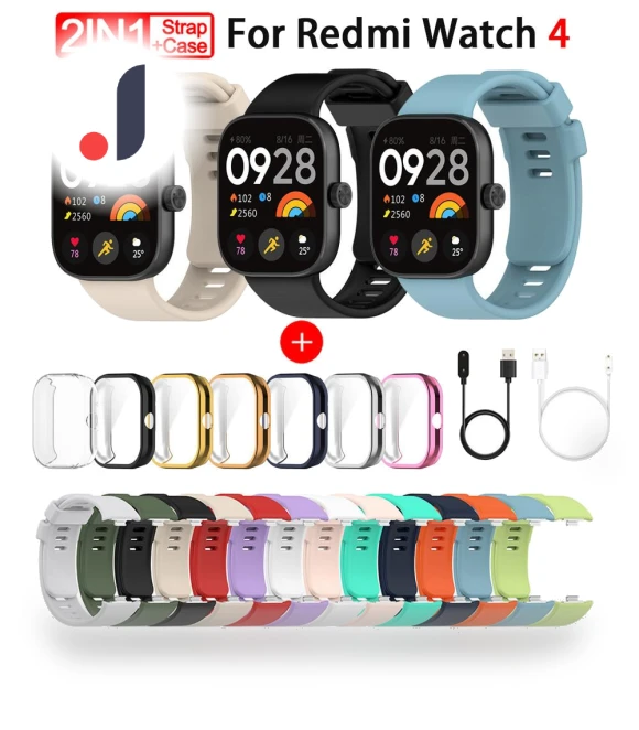 Silicone Watch Strap with Screen Protector and Protective Case — Fitness Bands, Xiaomi