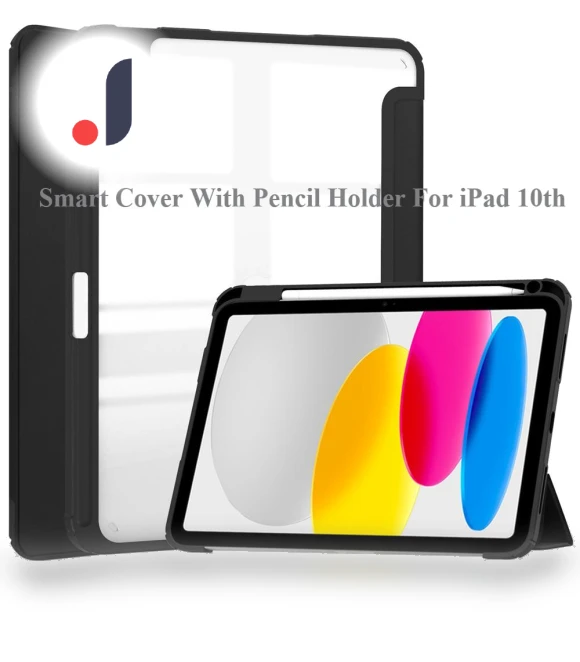 Smart Case with Pencil Stand — Protective Cases, DaBeiBei